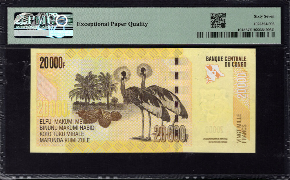 Congo Democratic Republic - 20.000 Francs 2022 - Pick # 104d - PMG 67 EPQ
