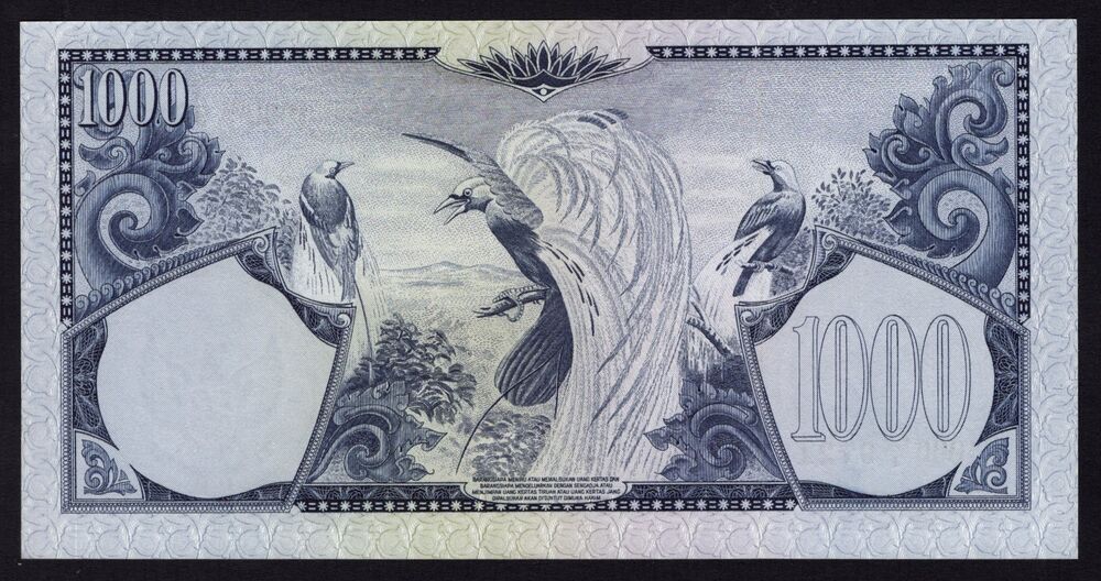 Indonesia - 1000 Rupiah 1959 - Pick # 71b - UNC