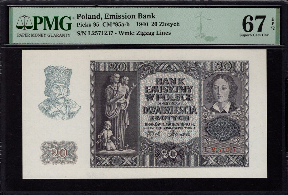 Poland - 20 Zlotych 1940 - Pick # 95 - PMG 67 EPQ