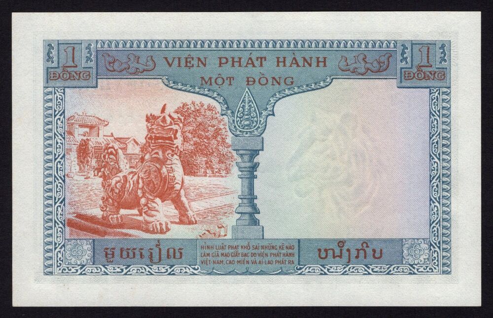 French Indochina - 1 Piastre 1954 - Pick # 105 - UNC-