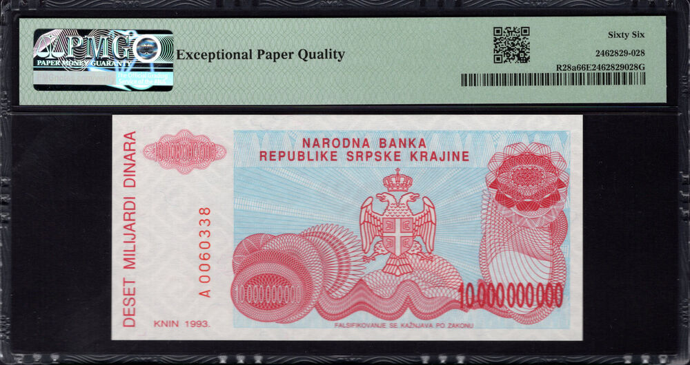 Croatia - 10.000.000.000 Dinara 1993 - Pick # R28a - PMG 66 EPQ