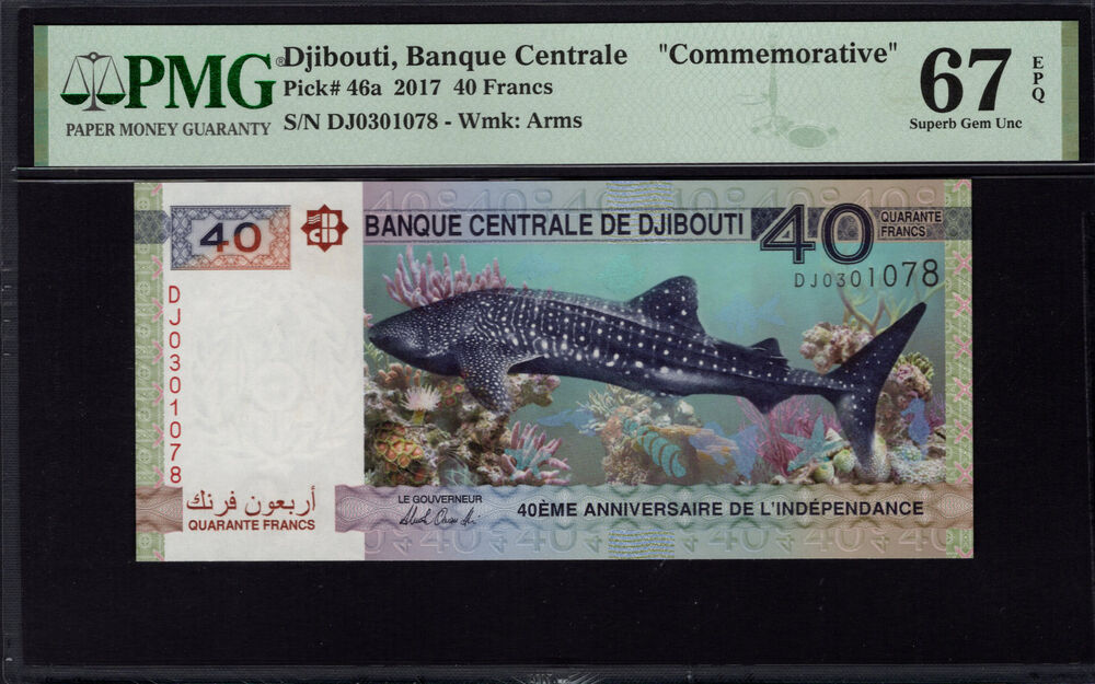 Djibouti - 40 Francs 2017 - Pick # 46a - PMG 67 EPQ