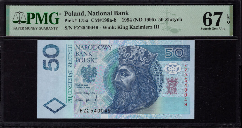 Poland - 50 Zlotych 1994 - Pick # 175a - PMG 67 EPQ