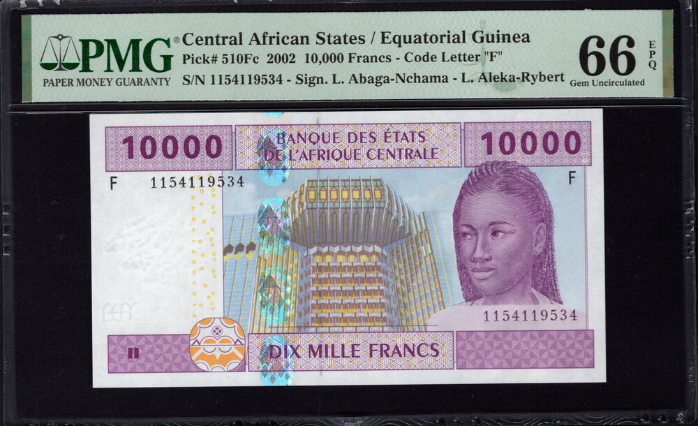 Equatorial Guinea - 10.000 Francs 2002 - Pick # 510Fc - PMG 66 EPQ