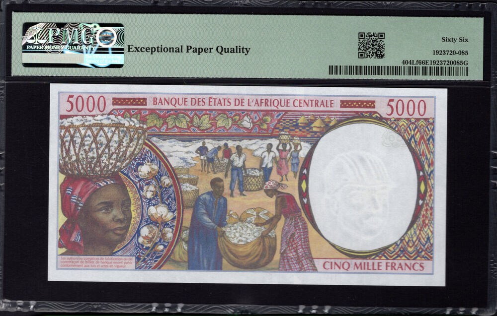 Gabon - 5000 Francs 2000 - Pick # 404Lf - PMG 66 EPQ