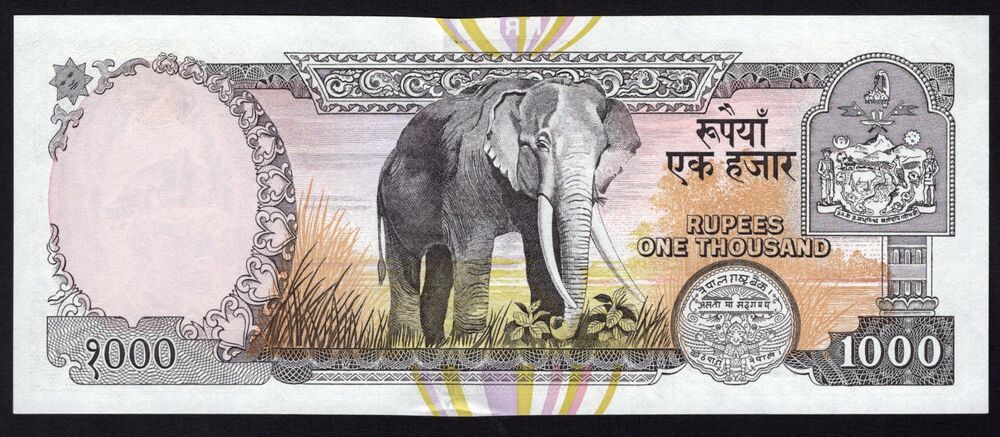 Nepal - 1000 Rupees 2000/01 - Pick # 44 - UNC-