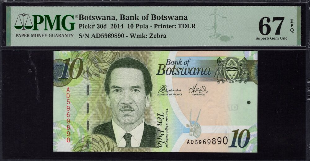 Botswana - 10 Pula 2014 - Pick # 30d - PMG 67 EPQ