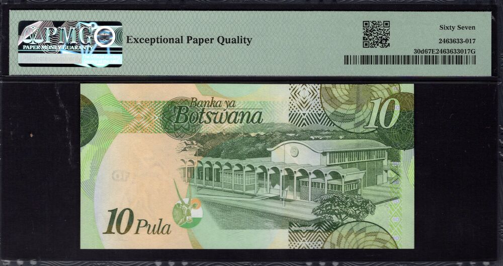 Botswana - 10 Pula 2014 - Pick # 30d - PMG 67 EPQ