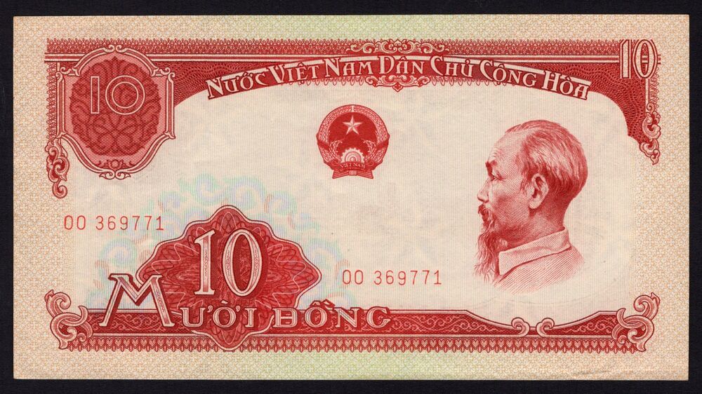 Vietnam - 10 Dong 1958 - Pick # 74 - AU