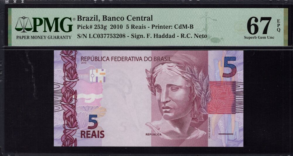 Brazil - 5 Reais 2010 - Pick # 253g - PMG 67 EPQ