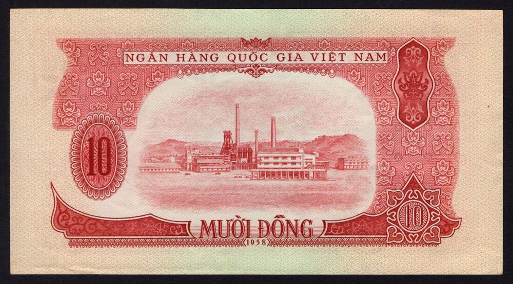 Vietnam - 10 Dong 1958 - Pick # 74 - AU