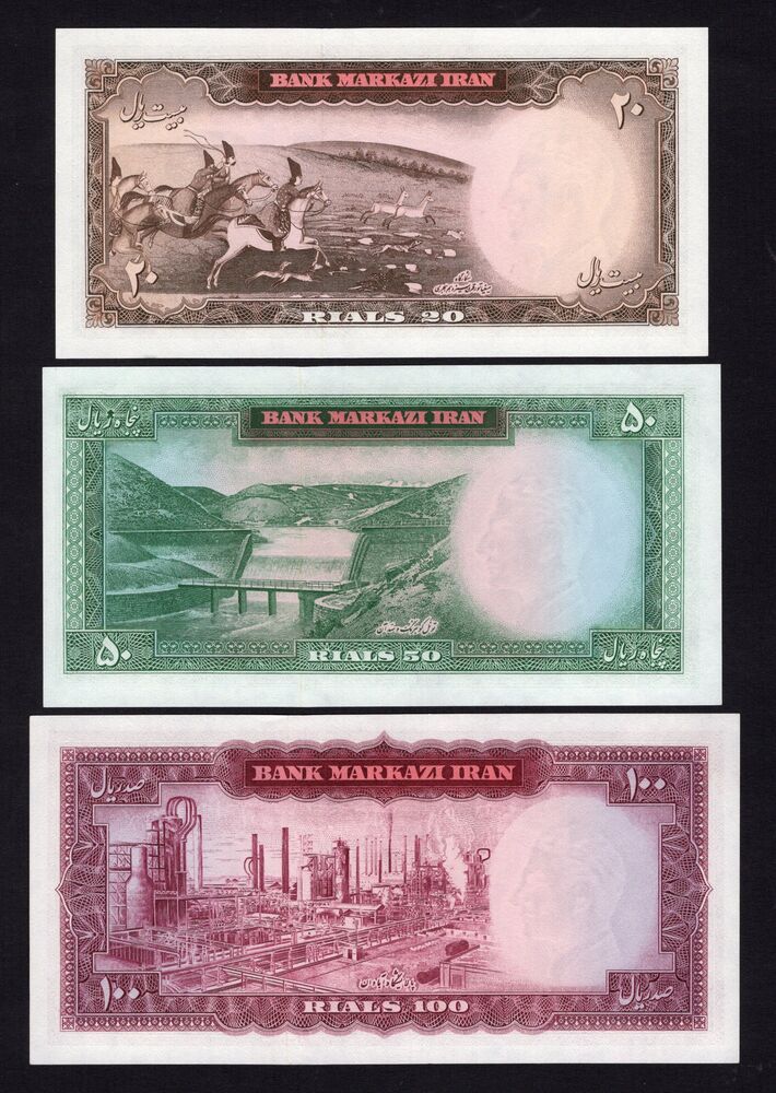 Iran - 20, 50 & 100 Rials 1963/65 - Pick # 76, 77, 78 - UNC