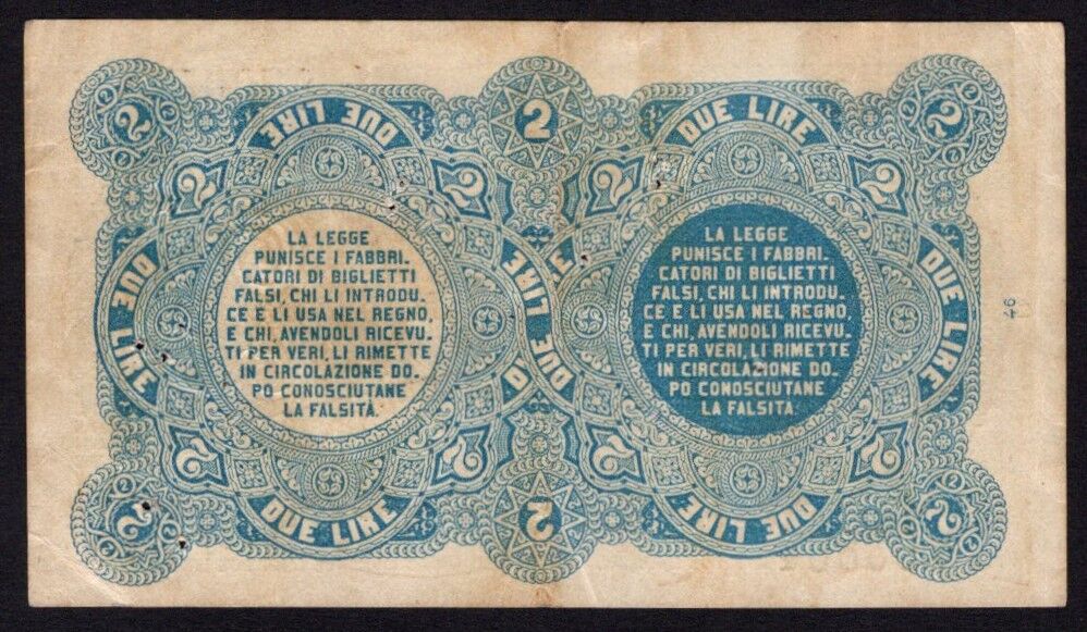 Italy - 2 Lire 1881 - Pick # 11 - VF (ph)