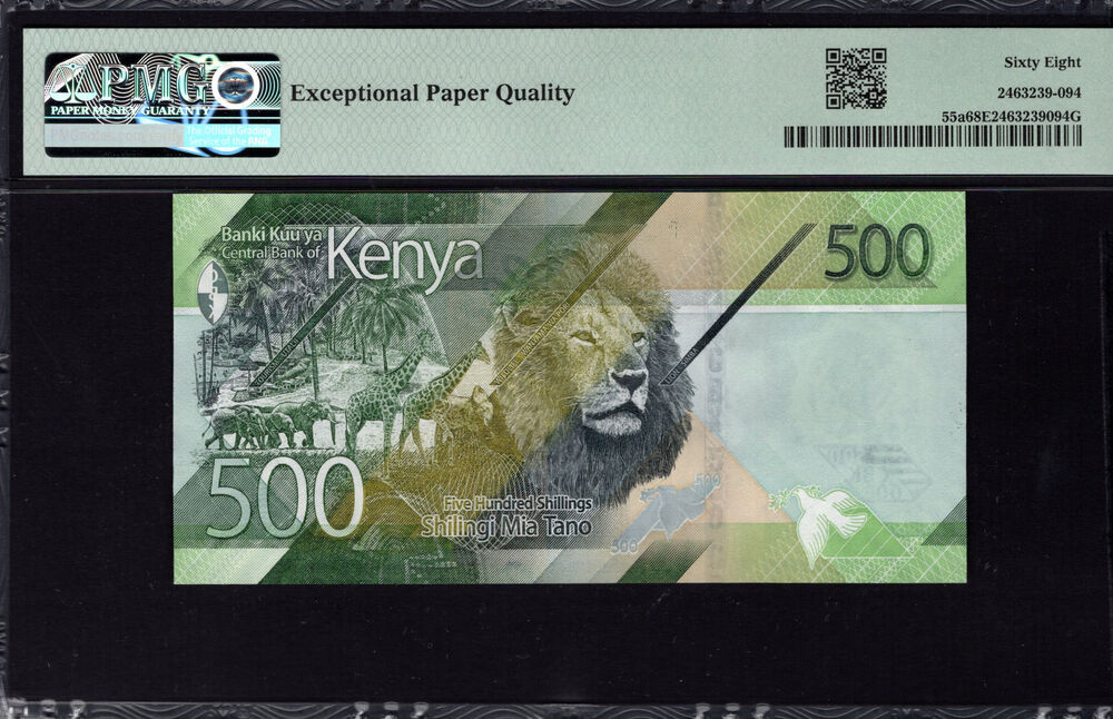 Kenya - 500 Shillings 2019 - Pick # 55a - PMG 68 EPQ