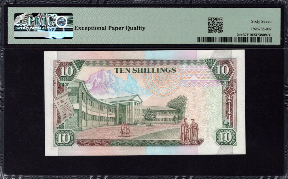 Kenya - 10 Shillings 1993 - Pick # 24e - PMG 67 EPQ