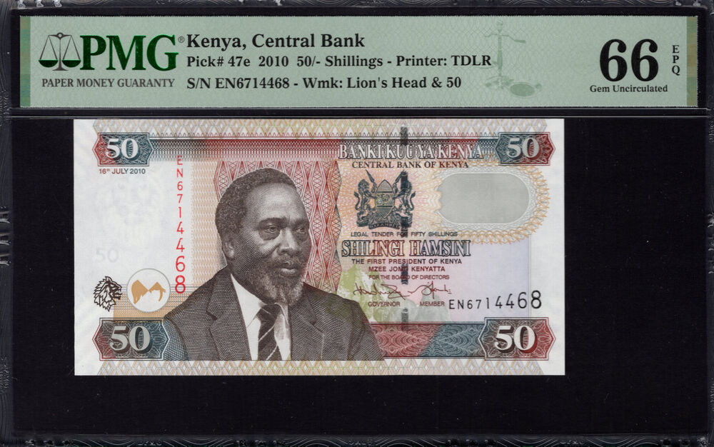 Kenya - 50 Shillings 2010 - Pick # 47e - PMG 66 EPQ