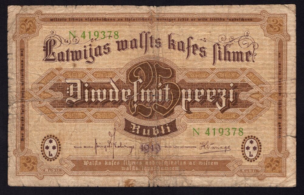 Latvia - 25 Rubli 1919 - Pick # 5 - VG