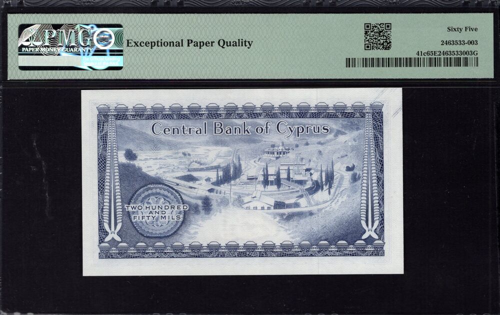Cyprus - 250 Mils 1975 - Pick # 41c - PMG 65 EPQ