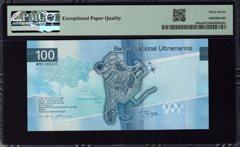 Macau - 100 Patacas 2020 - Pick # 303a - PMG 67 EPQ