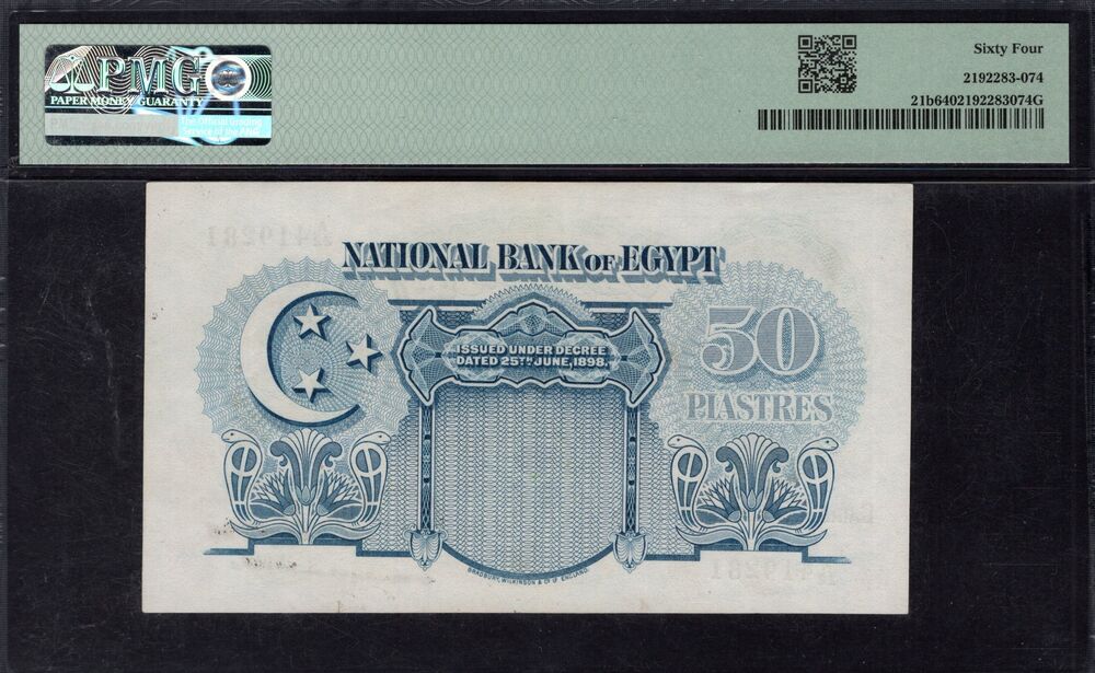 Egypt - 50 Piastres 1940 - Pick # 21b - PMG 64
