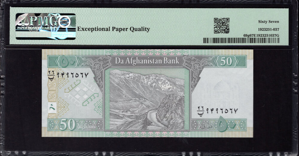 Afghanistan - 50 Afghanis 2019 - Pick # 69g - PMG 67 EPQ