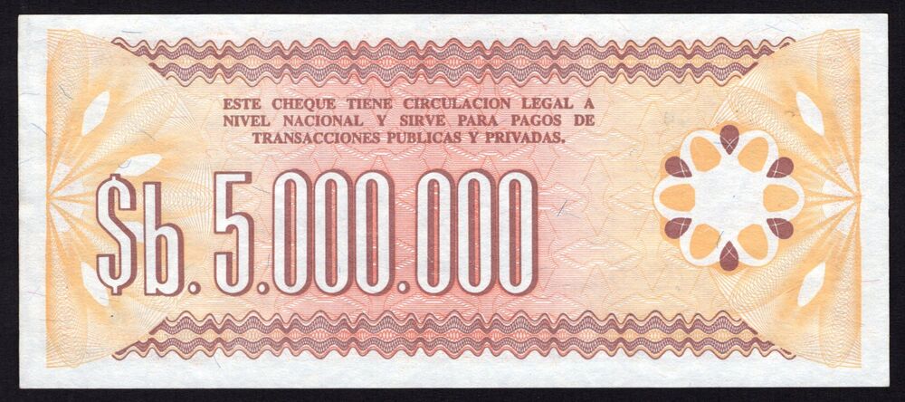 Bolivia - 5.000.000 Pesos Bolivianos 1985 - Pick # 193 - AU