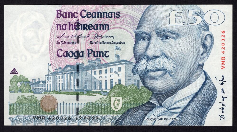 Ireland - 50 Pounds 1999 - Pick # 78a - VF+