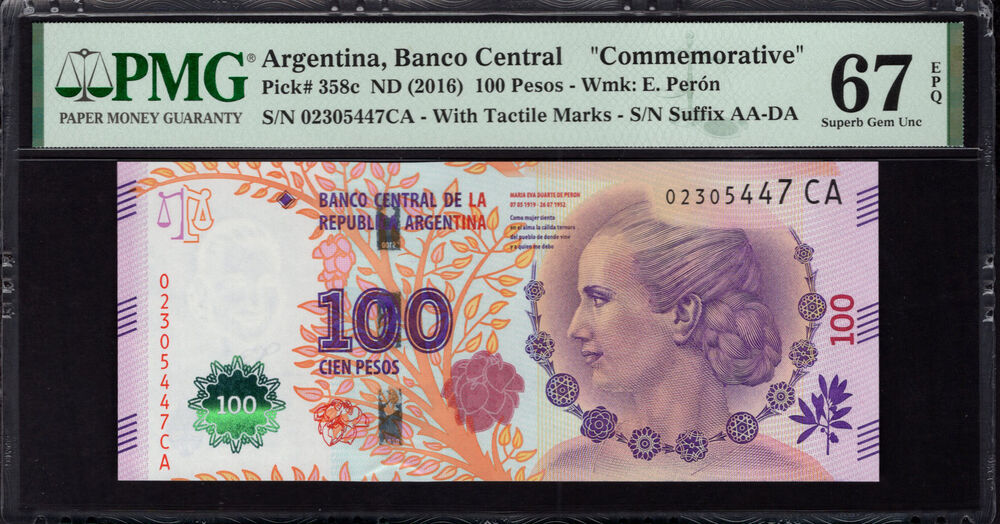 Argentina - 100 Pesos 2016 - Pick # 358c - PMG 67 EPQ