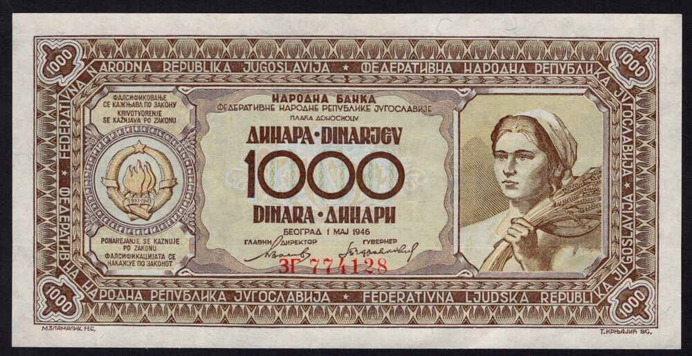 Yugoslavia - 1000 Dinara 1946 - Pick # 67c - AU