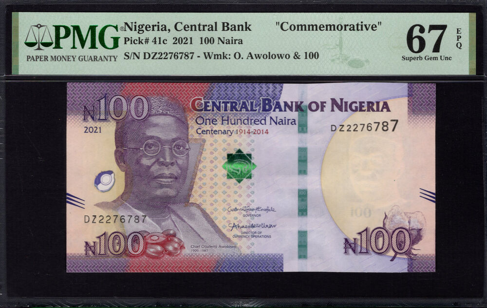 Nigeria - 100 Naira 2021 - Pick # 41c - PMG 67 EPQ