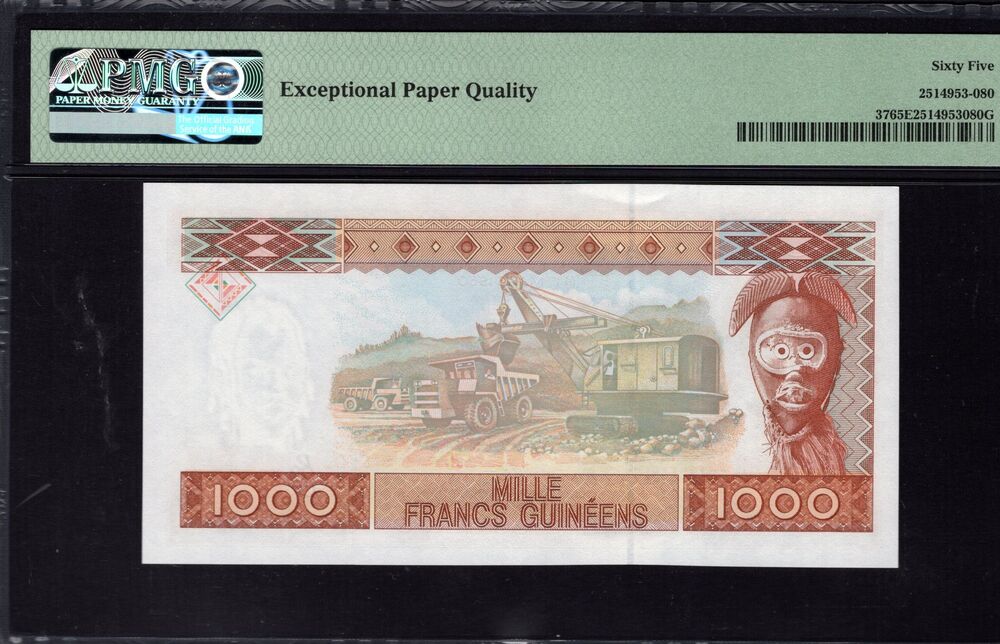 Guinea - 1000 Francs 1998 - Pick # 37 - PMG 65 EPQ