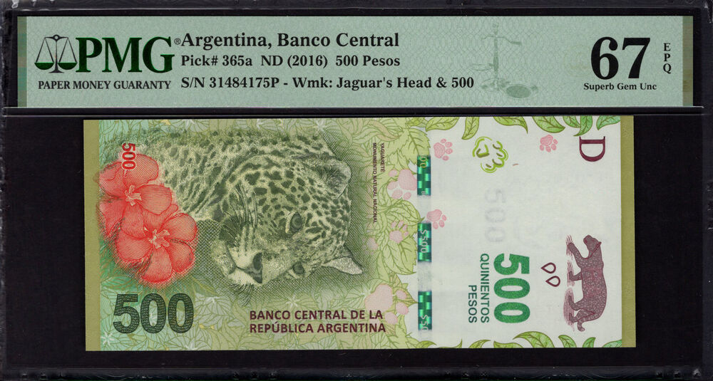 Argentina - 500 Pesos 2016 - Pick # 365a - PMG 67 EPQ