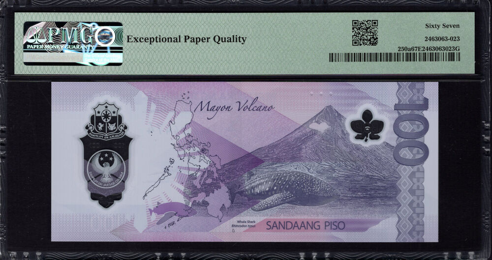 Philippines - 100 Piso 2024 - Pick # 250a - PMG 67 EPQ