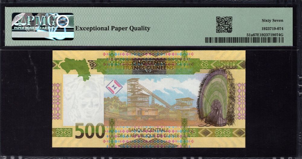 Guinea - 500 Francs 2018 - Pick # 51a - PMG 67 EPQ