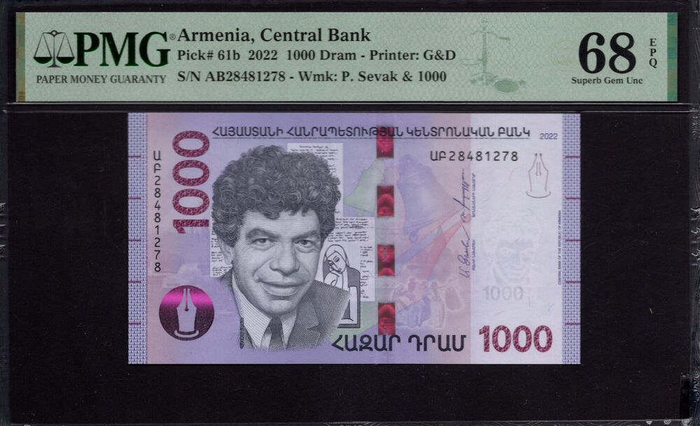 Armenia - 1000 Dram 2022 - Pick # 61b - PMG 68 EPQ