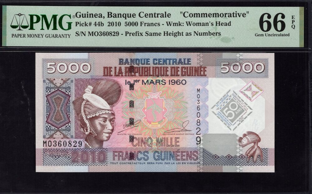 Guinea - 5000 Francs 2010 - Pick # 44b - PMG 66 EPQ