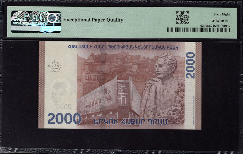 Armenia -2000 Dram 2018 - Pick # 62a - PMG 68 EPQ
