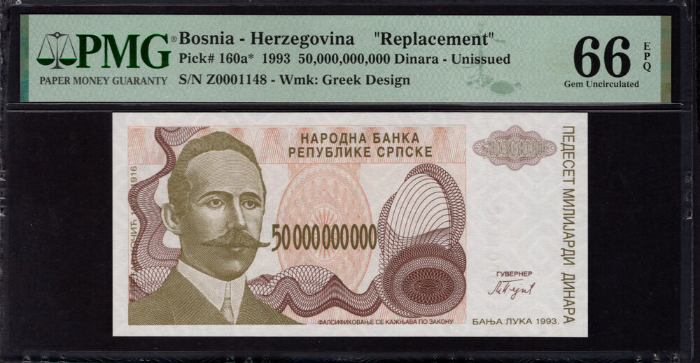 Bosnia and Herzegovina - 50.000.000.000 Dinara 1993 - Pick # 160a - PMG 66 EPQ