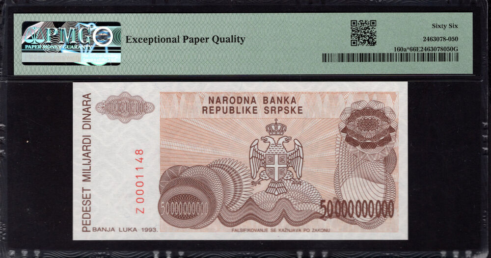 Bosnia and Herzegovina - 50.000.000.000 Dinara 1993 - Pick # 160a - PMG 66 EPQ