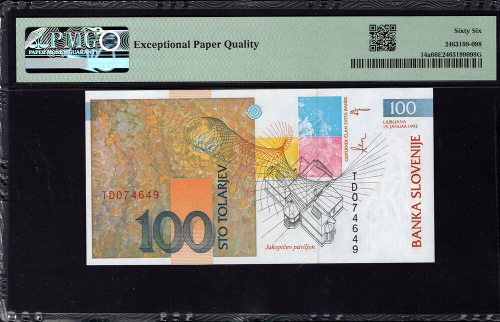 Slovenia - 100 Tolarjev 1992 - Pick # 14a - PMG 66 EPQ