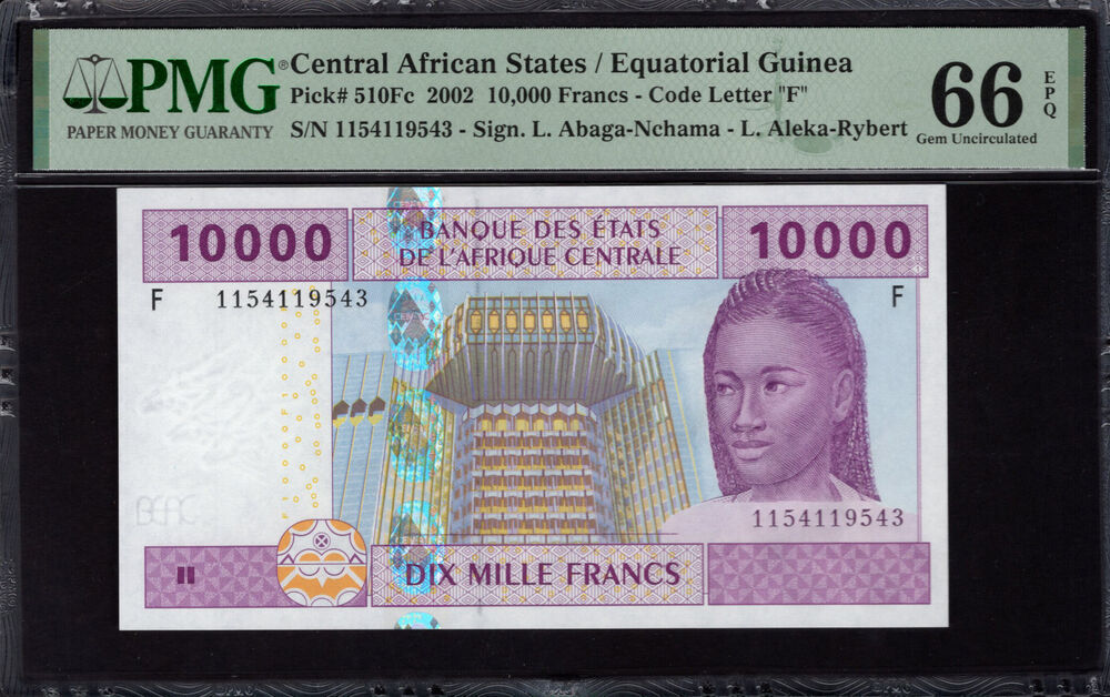 Equatorial Guinea - 10.000 Francs 2002 - Pick # 510Fc - PMG 66 EPQ