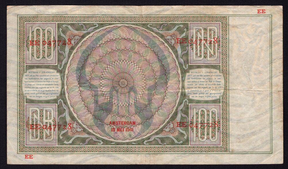 Netherlands - 100 Gulden 1941 - Pick # 51b - Fine