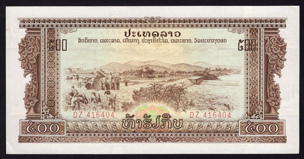 Laos - 500 Kip 1968 - Pick # 24 - AU