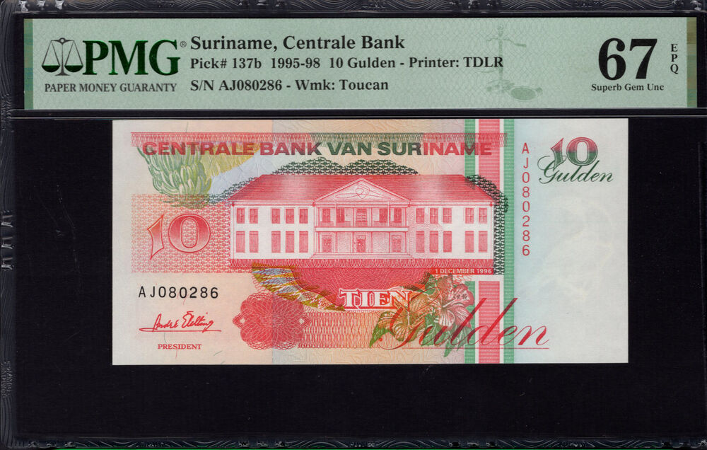 Suriname - 10 Gulden 1995 - Pick # 137b - PMG 67 EPQ
