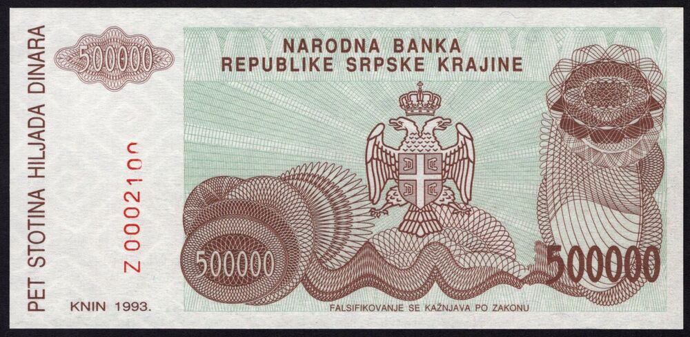Croatia - 500.000 Dinara 1993 - Pick # R23 - Replacement Error - UNC
