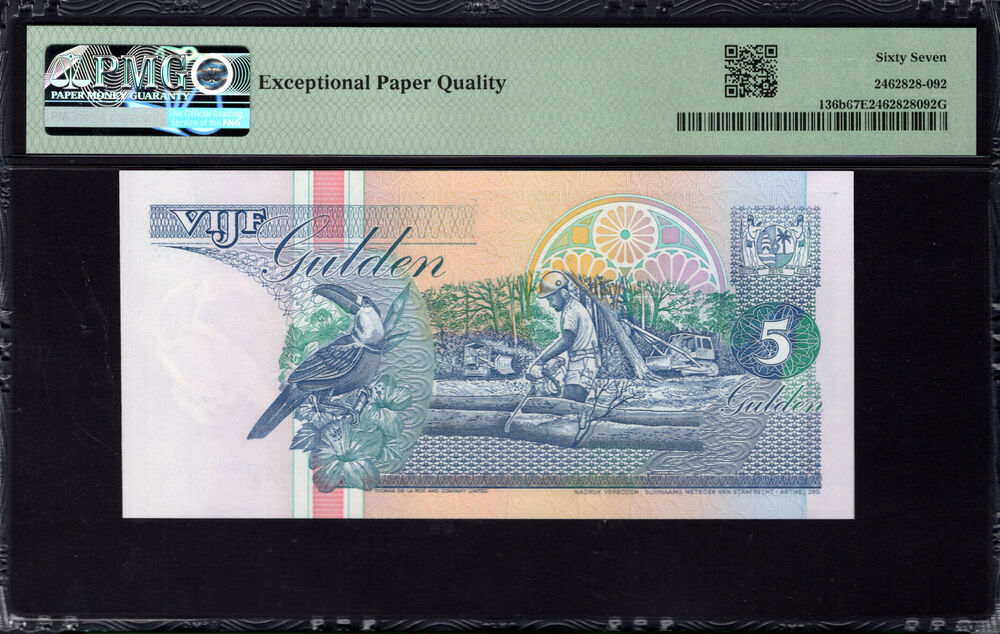 Suriname - 5 Gulden 1995 - Pick # 136b - PMG 67 EPQ