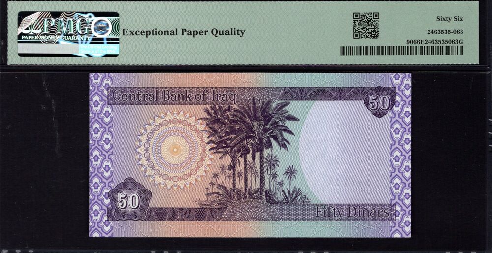 Iraq - 50 Dinars 2003 - Pick # 90 - PMG 66 EPQ