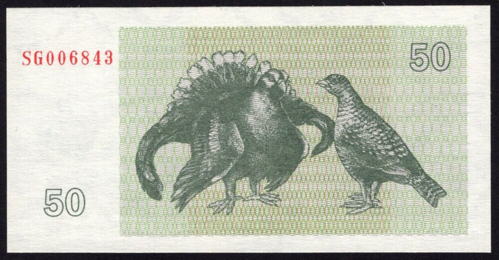 Lithuania - 50 Talonas 1992 - Pick # 41 - UNC