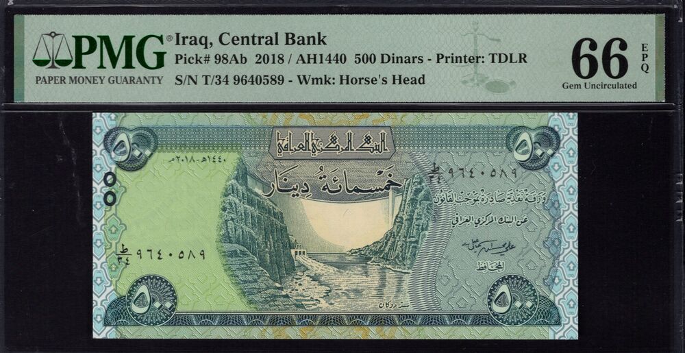 Iraq - 500 Dinars 2018 - Pick # 98Ab - PMG 66 EPQ