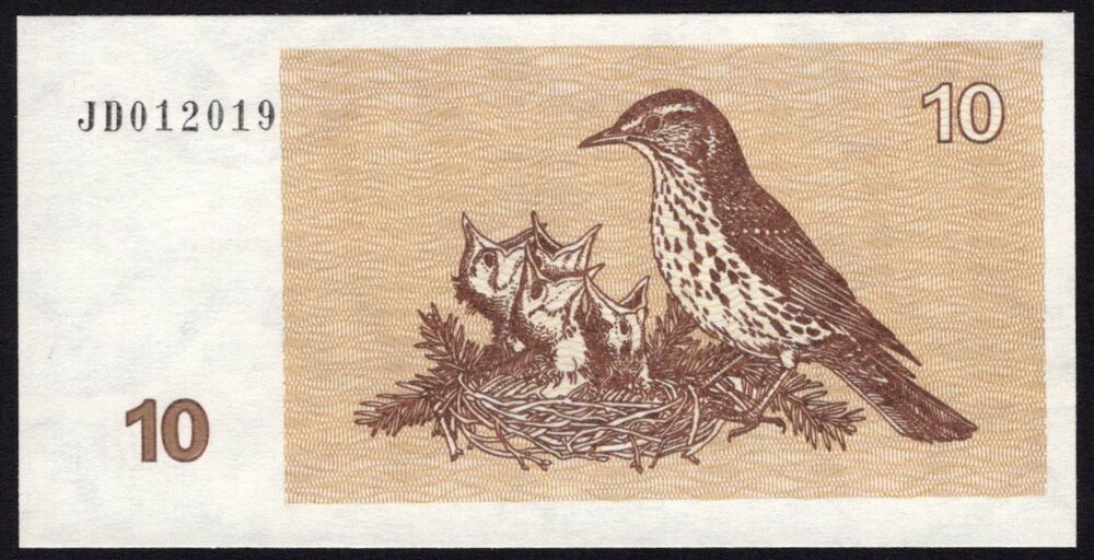 Lithuania - 10 Talonas 1992 - Pick # 40 - UNC